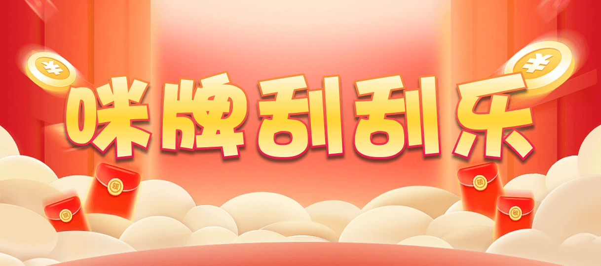 黑马预测,加拿大免费预测,加拿大【pc28】走势预测,最新预测结果,加拿大开奖预测结果查询网
